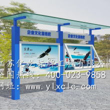 宿遷市萬(wàn)鑫廣告制品廠總經(jīng)辦 專(zhuān)業(yè)設(shè)計(jì)與制造，推動(dòng)廣告設(shè)備創(chuàng)新